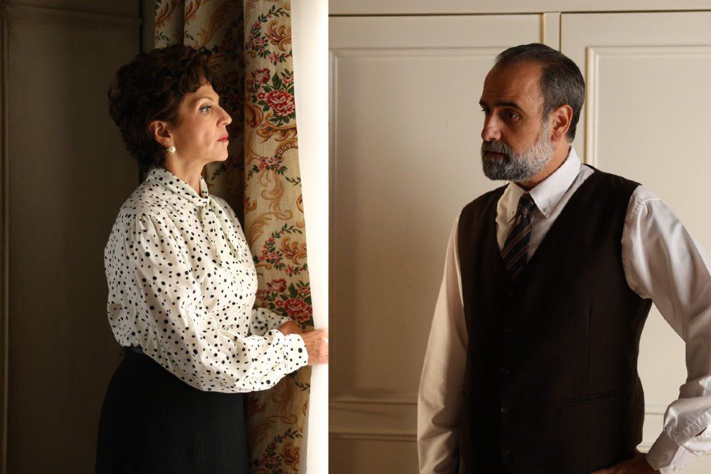 Άγιος Έρωτας Θάλεια Παύλος