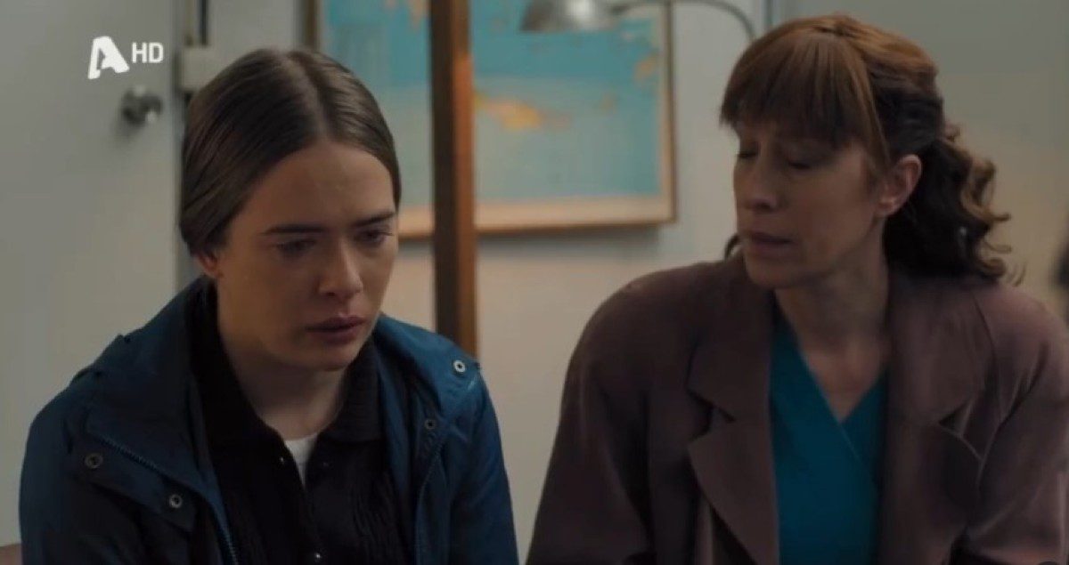 Η Χαρά σε σκηνή του Άγιου Έρωτα