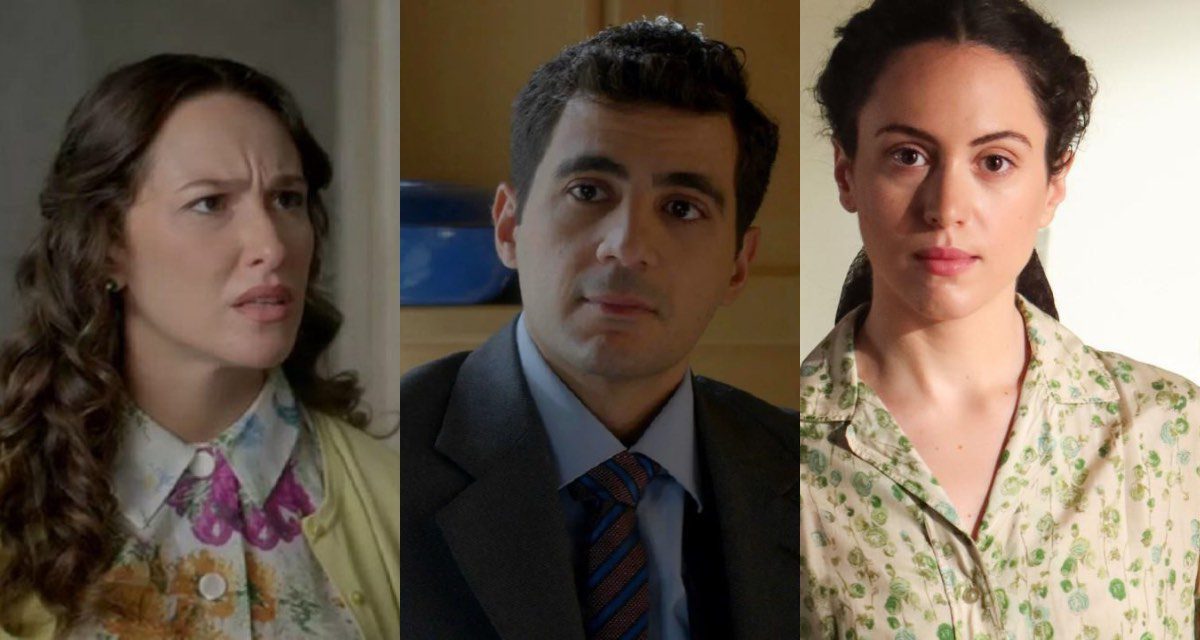 Άγιος Έρωτας Χάρης Αναστασία σοφία