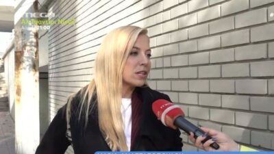 Η Μαρία Αναστασοπούλου στην κάμερα του Mega