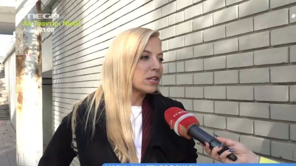 Η Μαρία Αναστασοπούλου στην κάμερα του Mega
