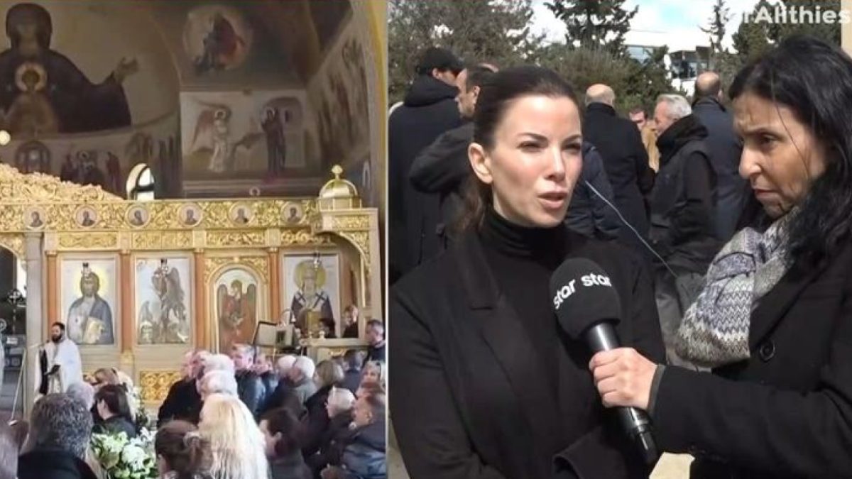 Κηδεία Αλέξη Κούγια: Συγκινημένη η Αντελίνα Βαρθακούρη - «Άκουγα την κόρη του μέσα και τον γιο του και...»