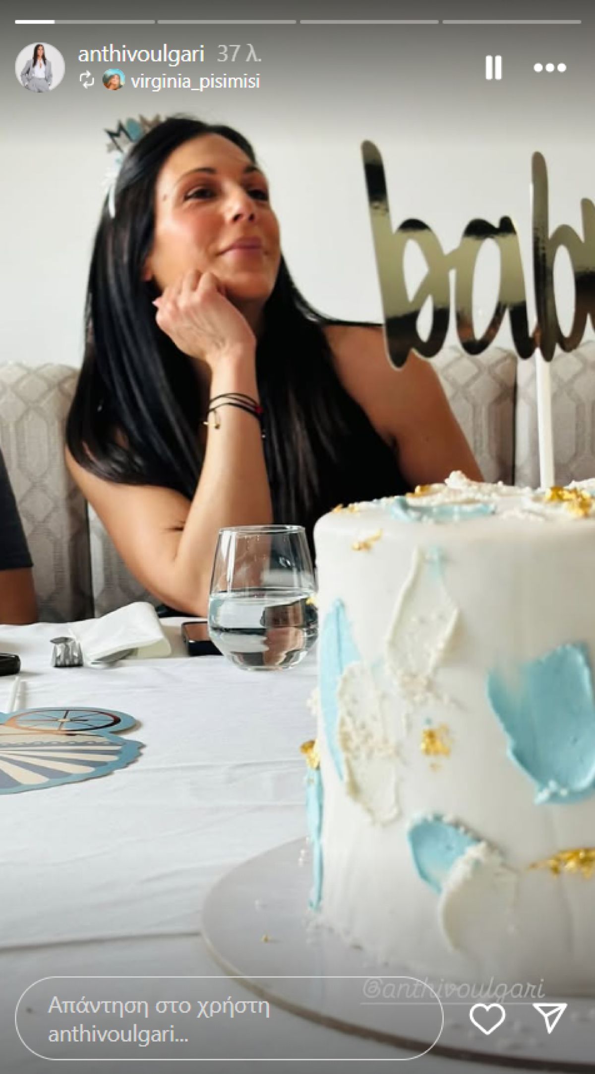 Η Ανθή Βούλγαρη στο Instagram