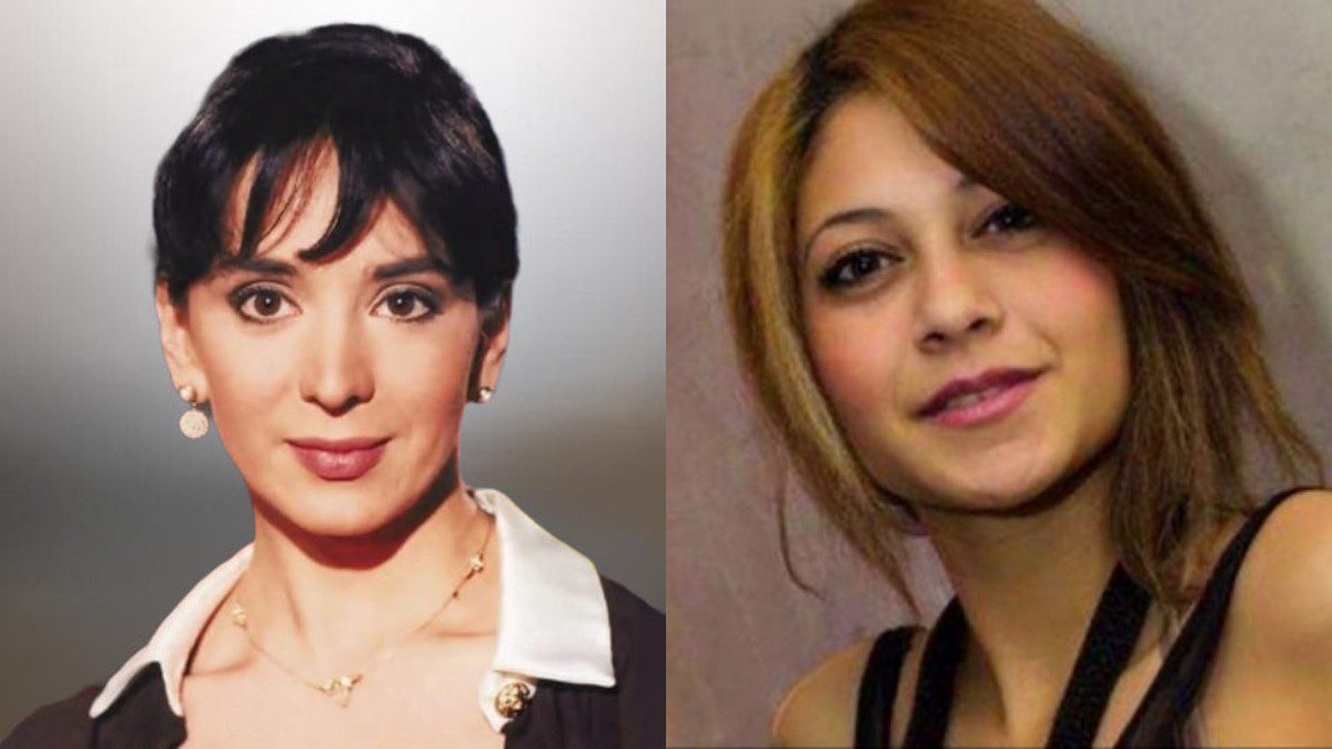 Βιδάλη Κοεμτζή