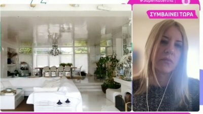Η δικηγόρος της Αίθρας Λυκουρέζου στο Super Κατερίνα