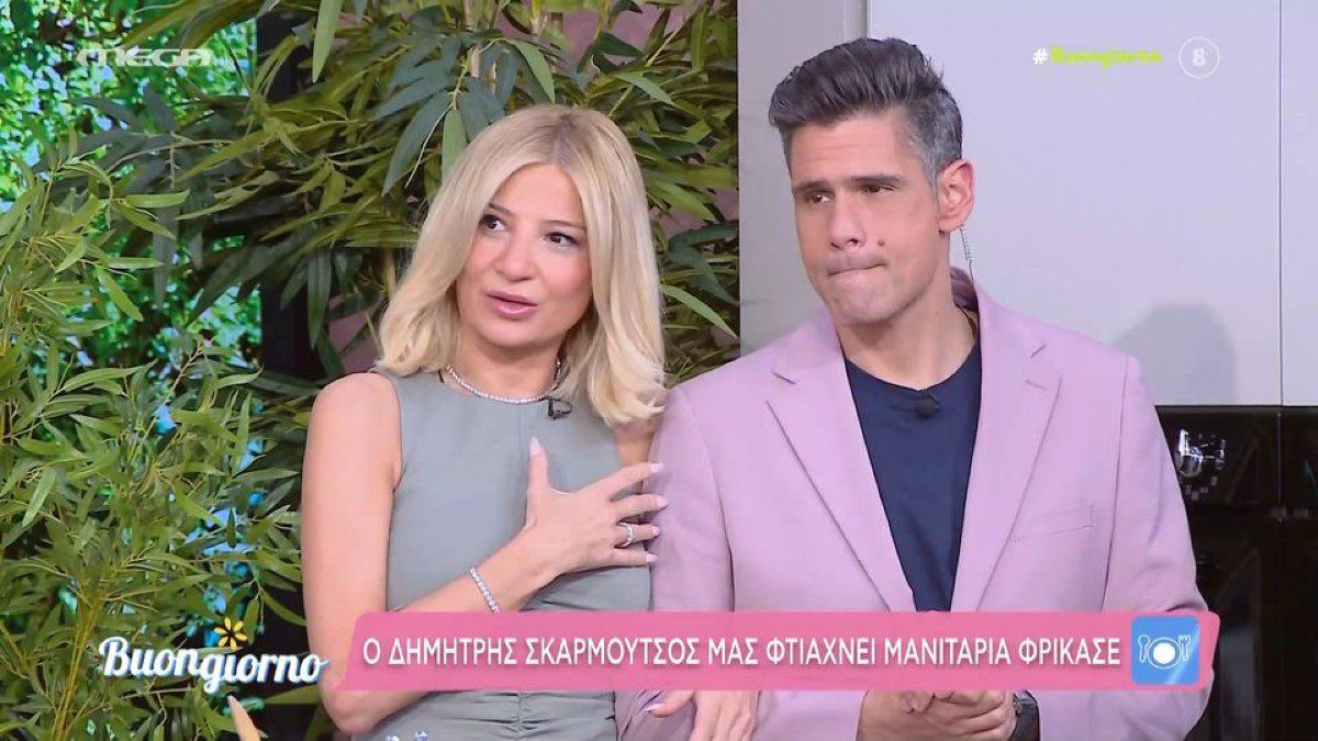 Δημήτρης Ουγγαρέζος και Φαίη Σκορδά