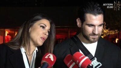 Η Ελένη Χατζίδου και ο Ετεοκλής Παύλου στο Καλύτερα δεν γίνεται