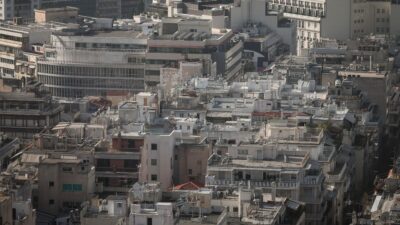 Πανοραμική φωτογραφία από το κέντρο της Αθήνας