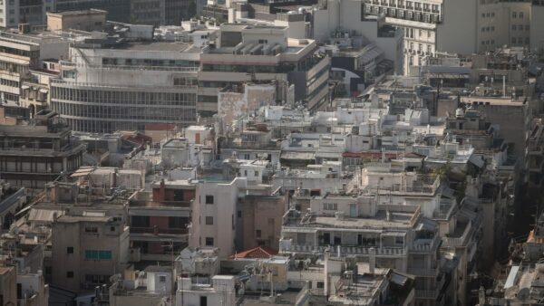 Πανοραμική φωτογραφία από το κέντρο της Αθήνας