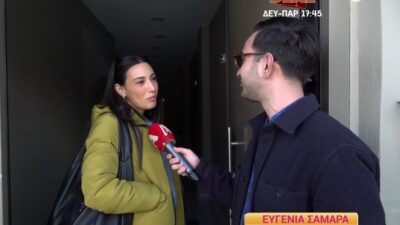 Η Ευγενία Σαμαρά μπροστά στην κάμερα