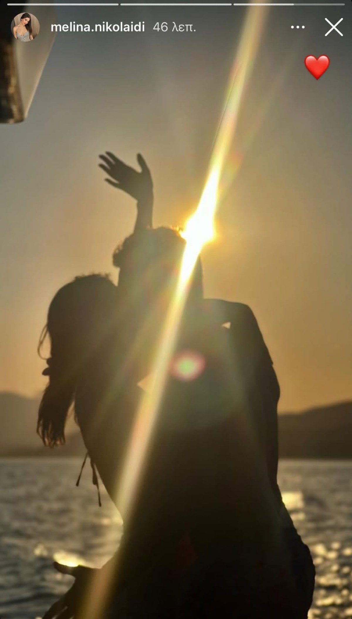 Η ανάρτηση της Μελίνας Νικολαϊδη για τα γενέθλια του Δημήτρη Φιντιρίκου