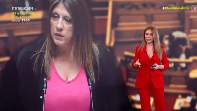 Η Αναστασία Γιάμαλη στο εξελίξεις τώρα