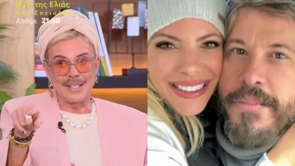 Ο Λάκης Γαβαλάς, ο Χάρης και η Αντελίνα Βαρθακούρη