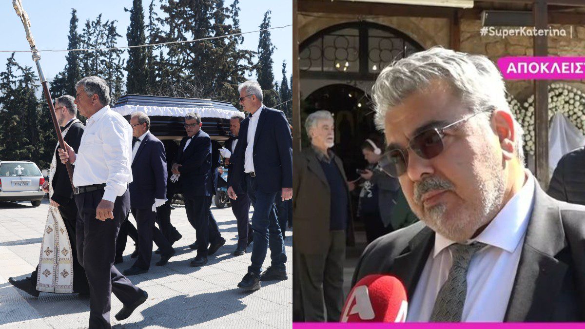 Ο γιος της Ράνιας Ιωαννίδου στην κηδεία της