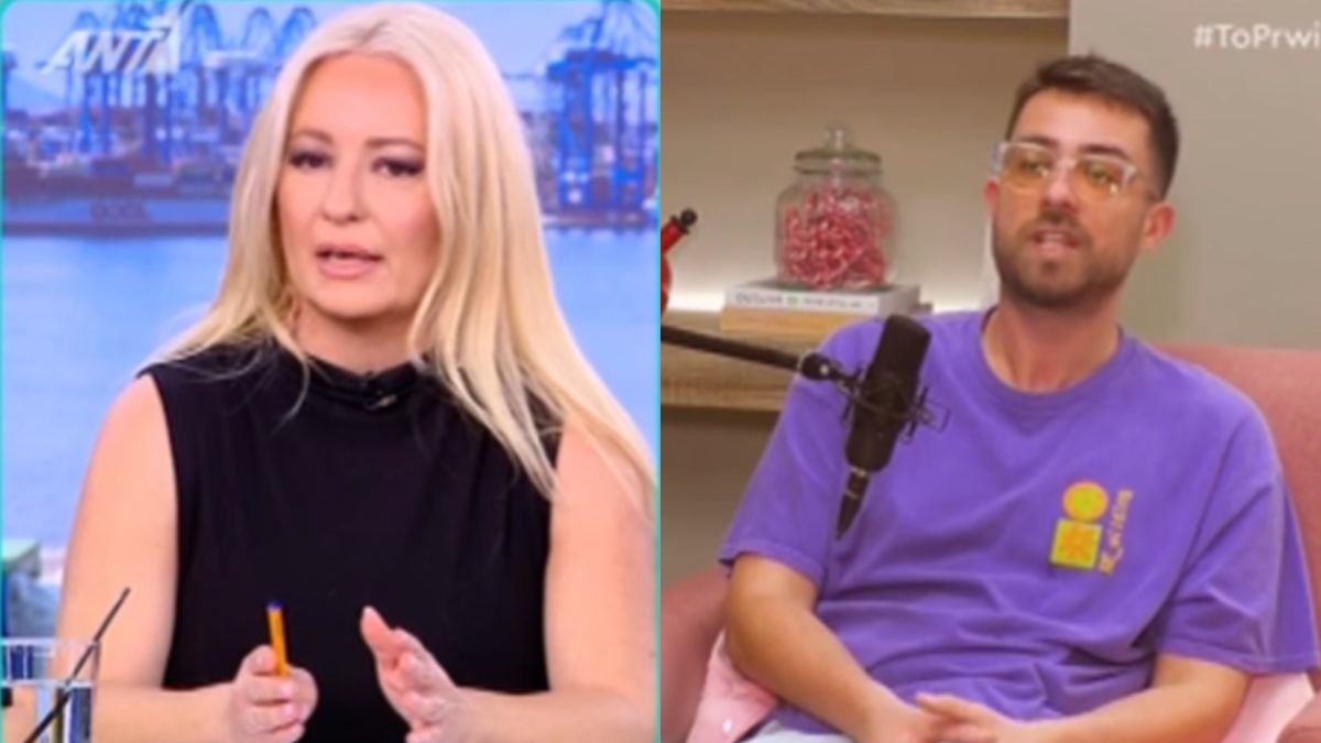 Η Γραμμέλη και ο Fipster σε κολάζ