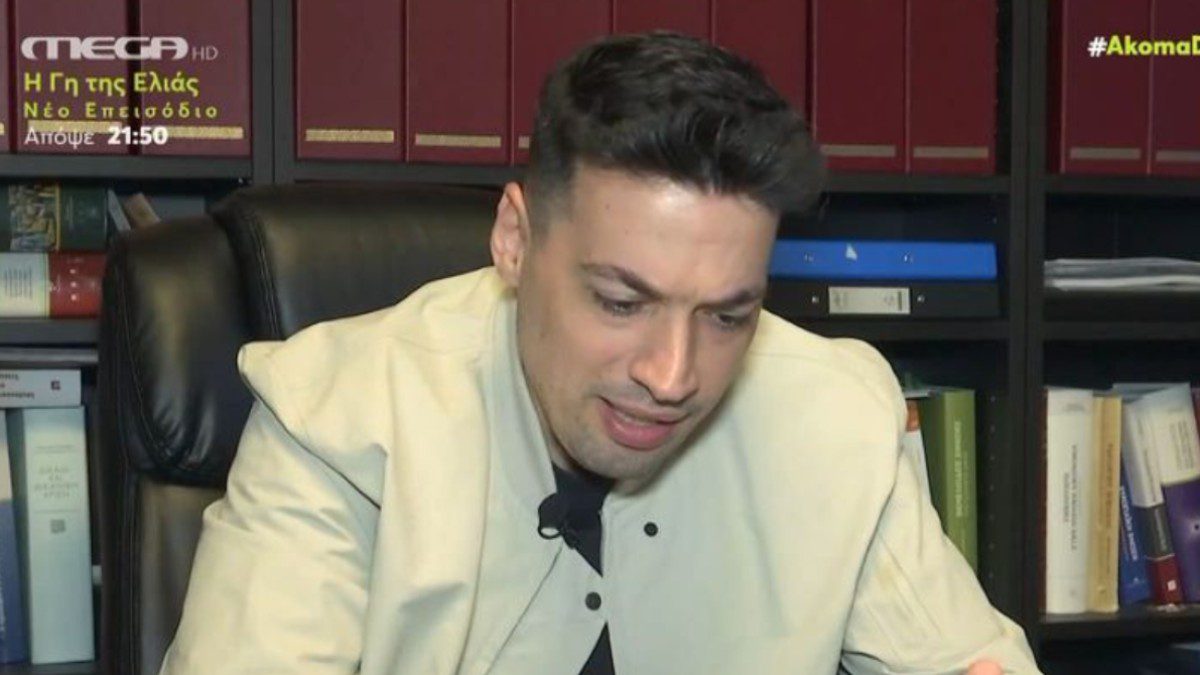 Ο Hayate στο Ακόμα δεν είδες τίποτα