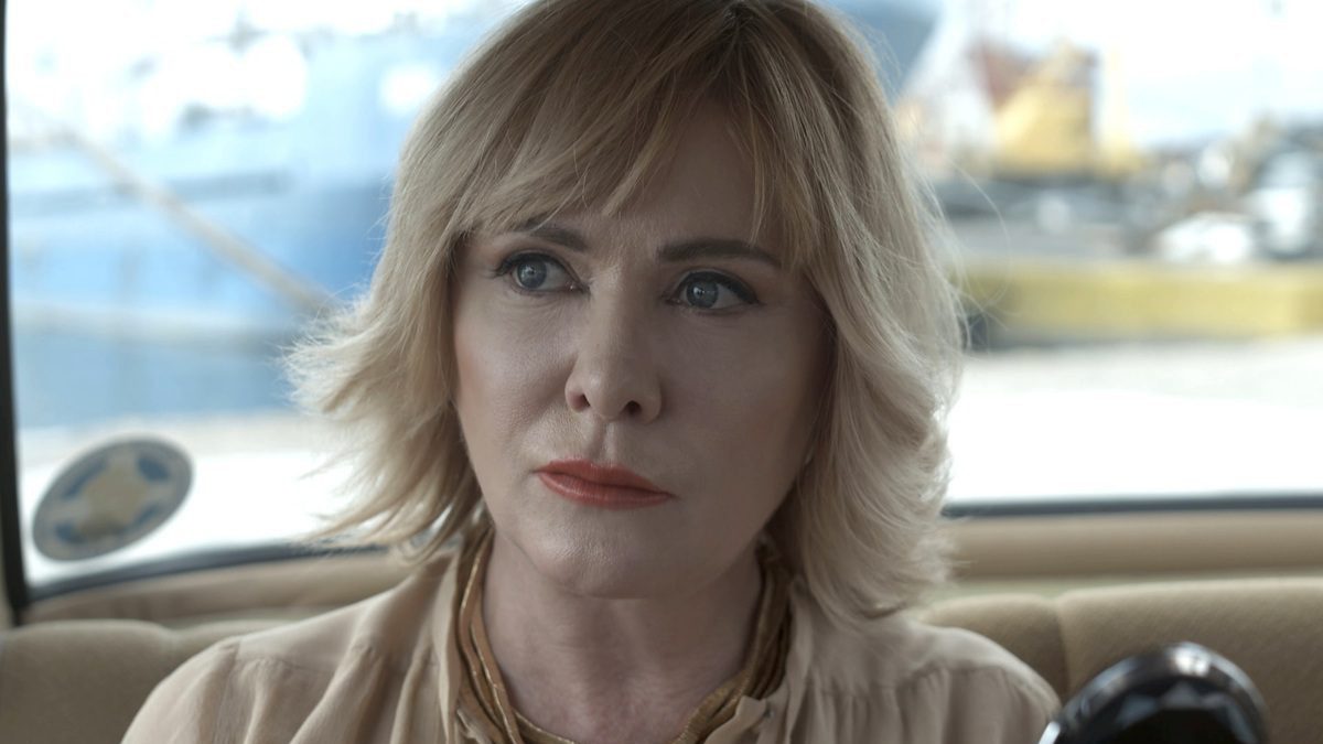 Η Φιόνια της σειράς Ηλέκτρα