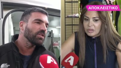 Η Μαρία Καλάβρια και ο Δημήτρης Αλεξάνδρου στο Super Κατερίνα