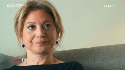 Η Μαρία Καρυστιανού