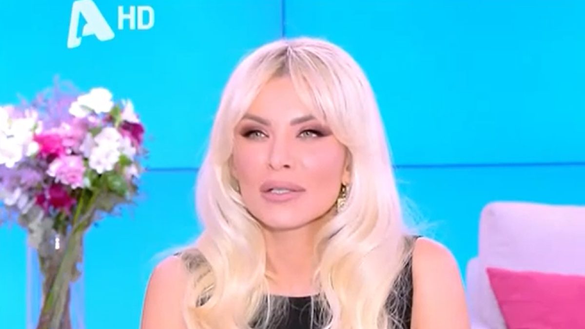 Η Κατερίνα Καινούργιου