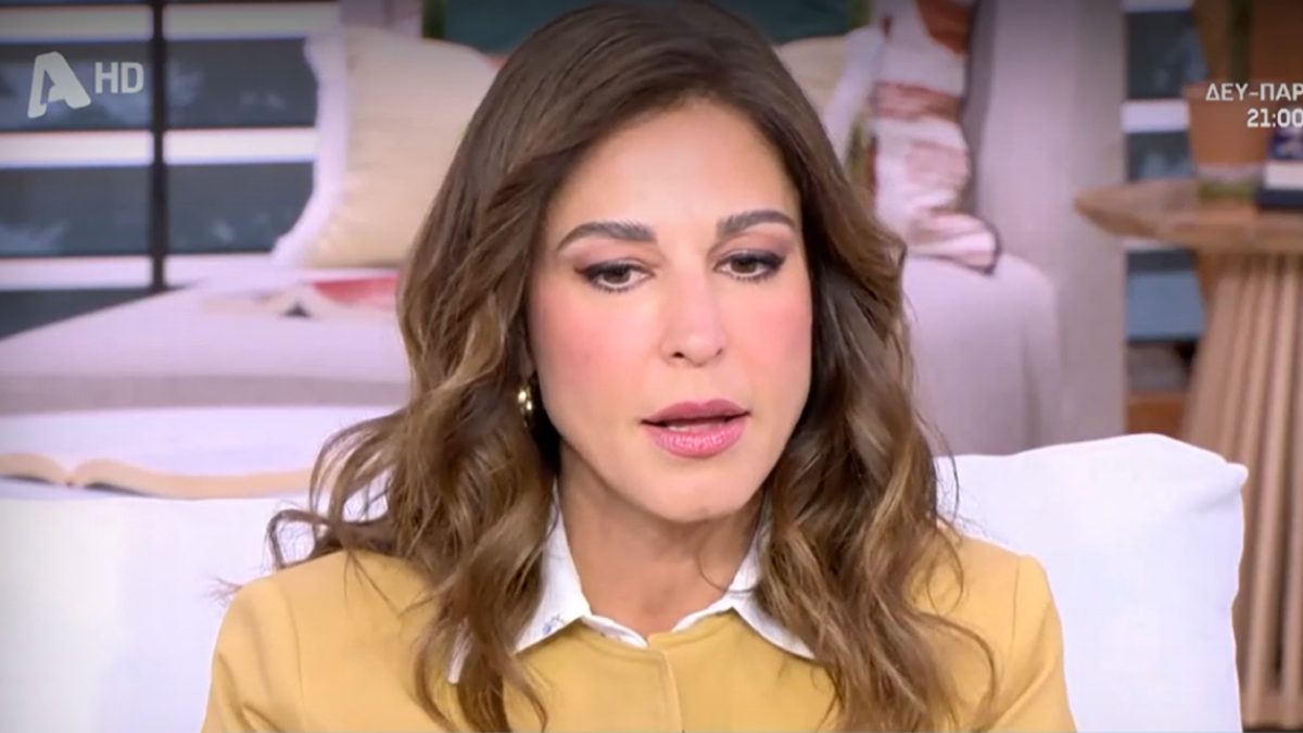 Η Κατερίνα Παπουτσάκη στο καλύτερα δε γίνεται