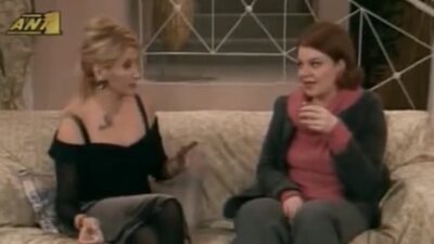 Η Καίτη Κωνσταντίνου και η Φωτεινή Μπαξεβάνη στα Εγκλήματα