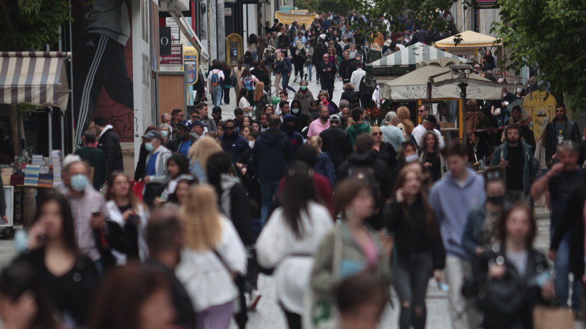 Κόσμος στο κέντρο της Αθηνας