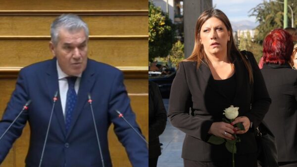 Ο Δημήτρης Κυριαζίδης και η Ζωή Κωνσταντοπούλου