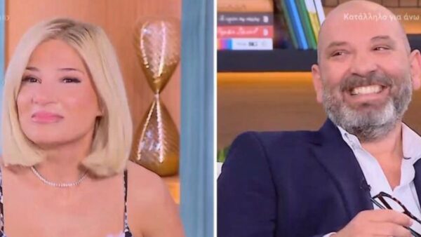 Ο Γιώργος Λάγιος και η Φαίη Σκορδά