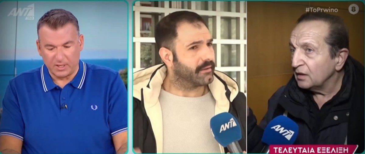 Ο Λιάγκας σχολιάζει τον Μπιμπίλα και τον Καρκά στο πρωινό