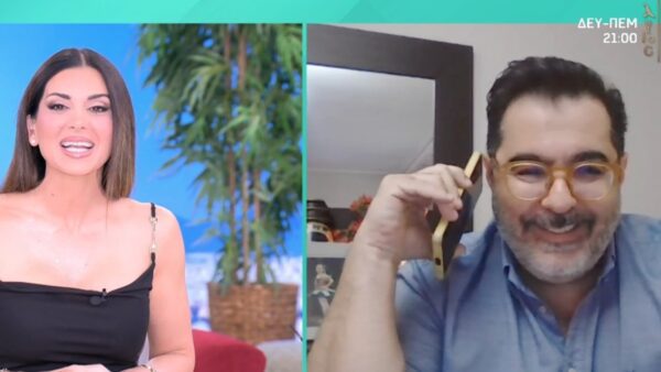 Ο μαιευτήρας της Τσολάκη στο Happy Day