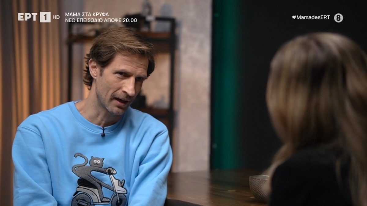 Ο Μάξιμος Μουμούρης στο Μαμά-δες