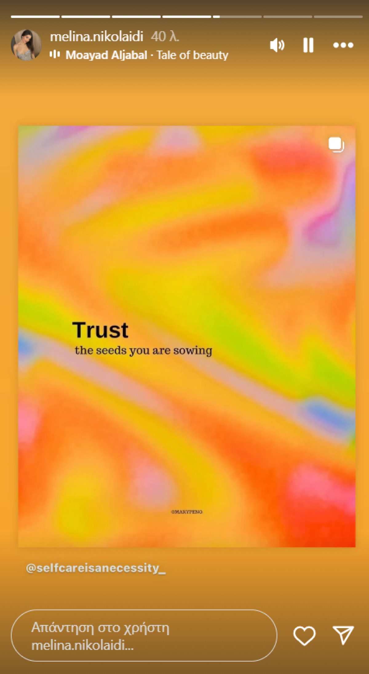 Η ανάρτηση της Μελίνας Νικολαϊδη στο Instagram