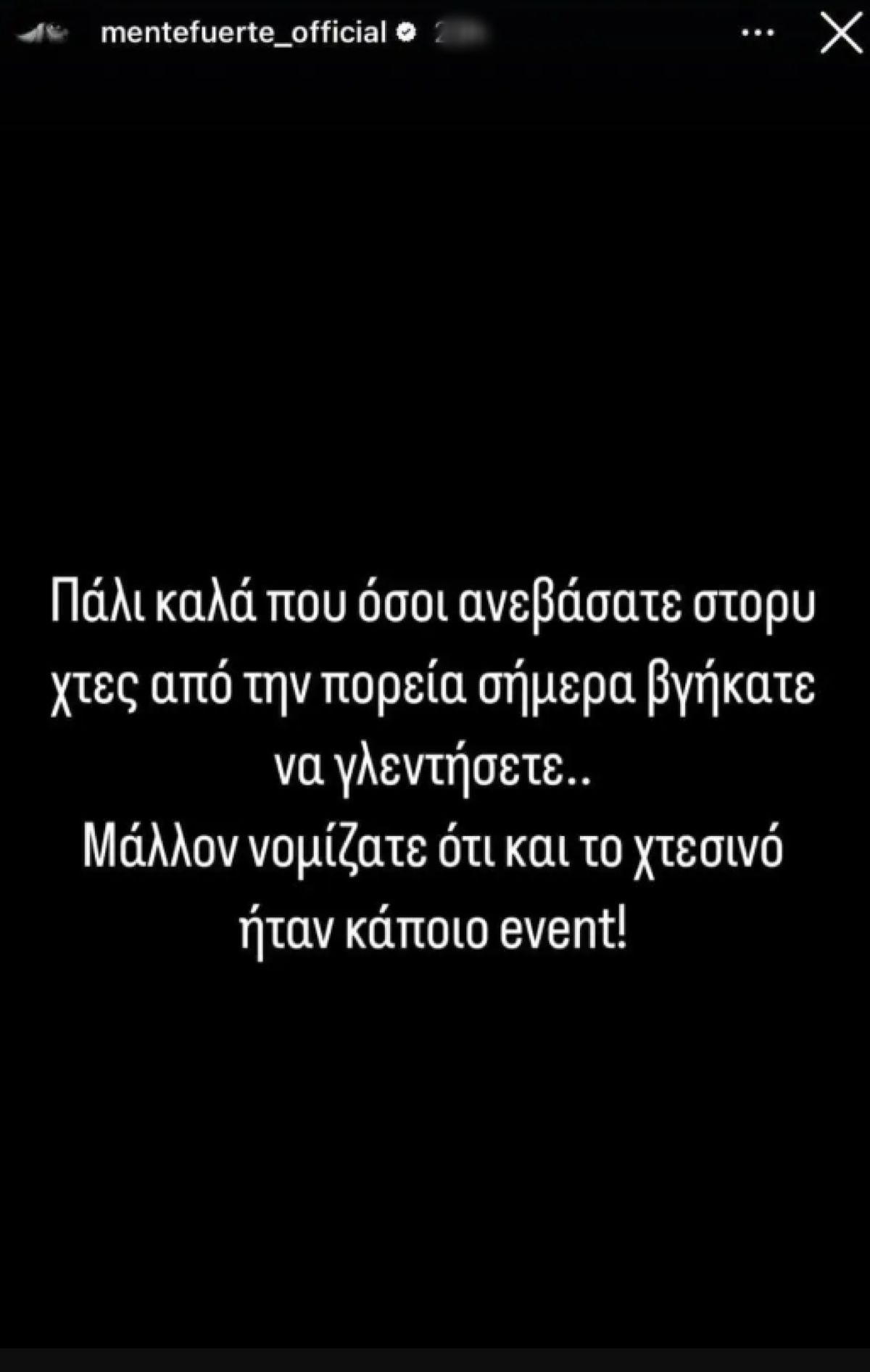 Η ανάρτηση του Mente Fuerte στο Instagram