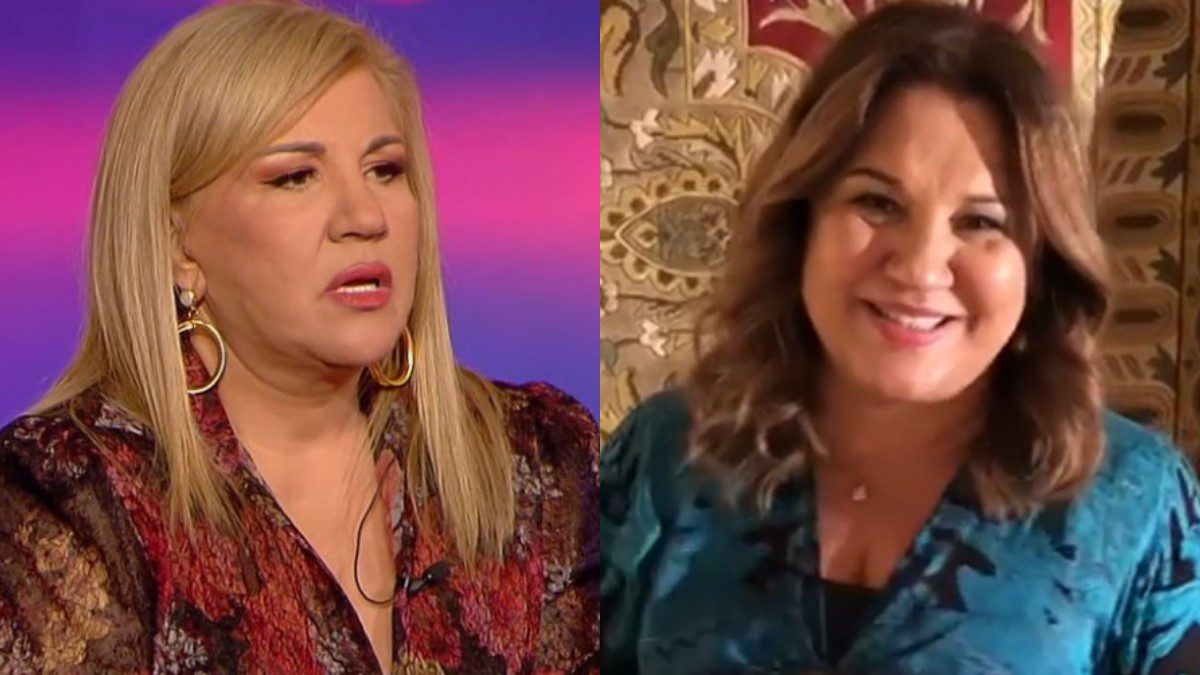 μοιραράκη αδύνατη