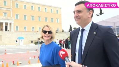 Η Τζένη Μπαλατσινού και ο Βασίλης Κικίλιας