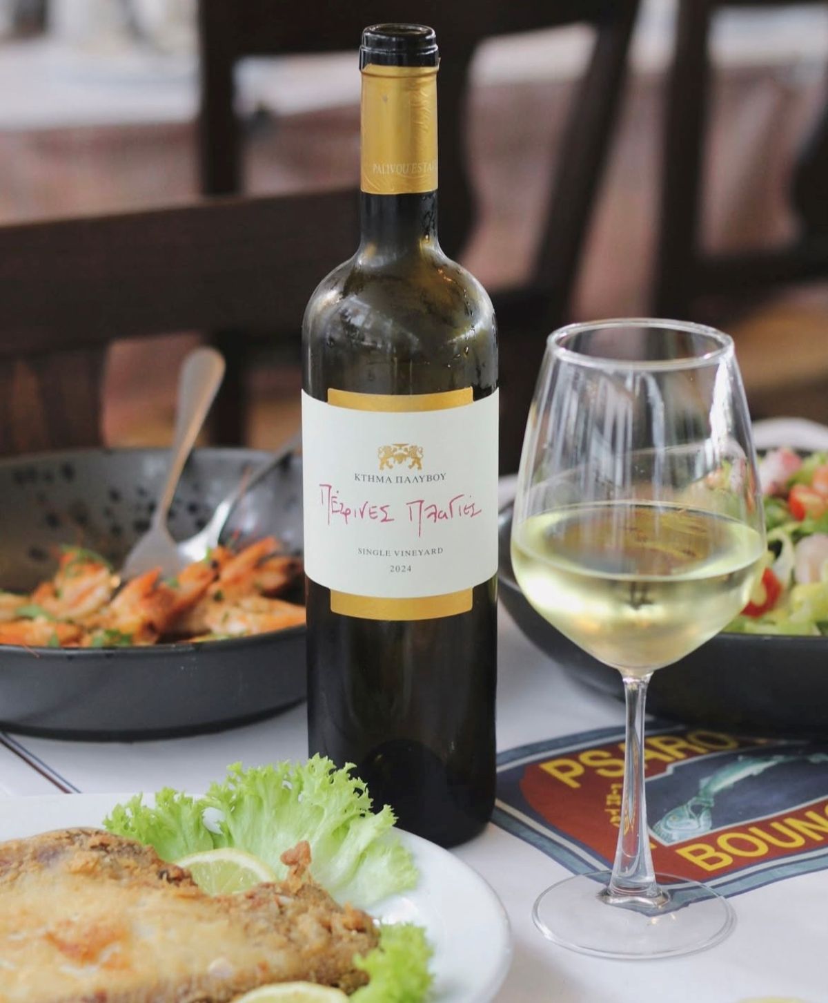 Συνοδεύστε τα πιάτα σας με καλό, επιλεγμένο κρασί