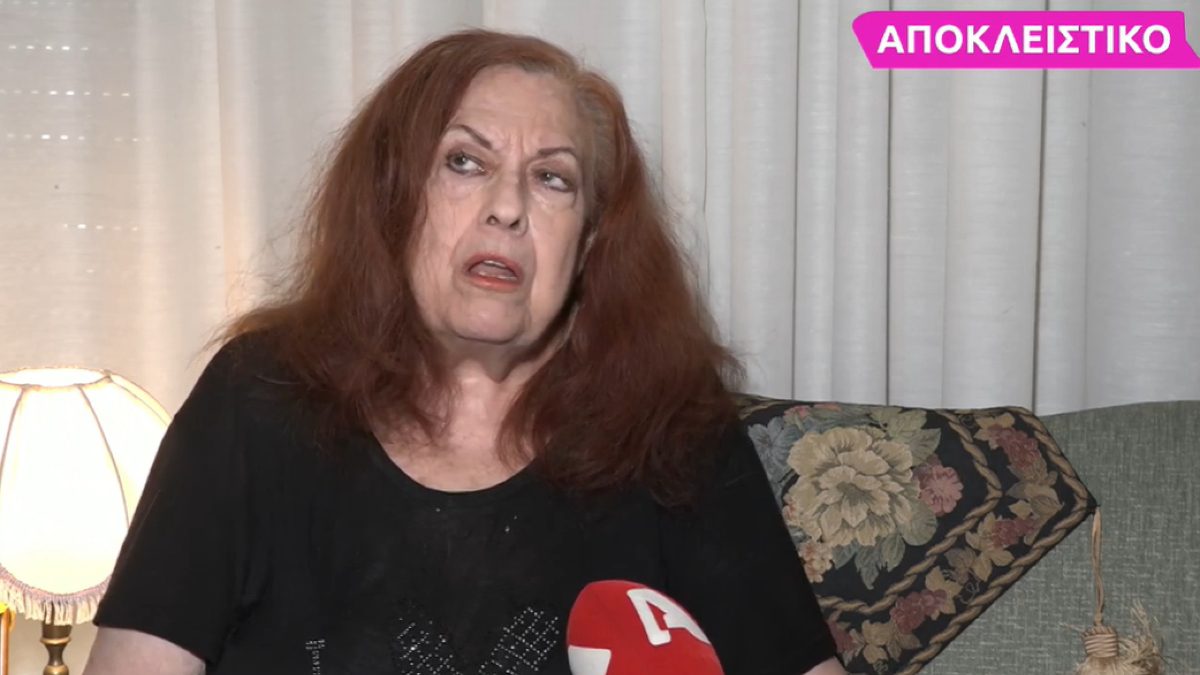 Η Νεφέλη Ορφανού στο Super Κατερίνα