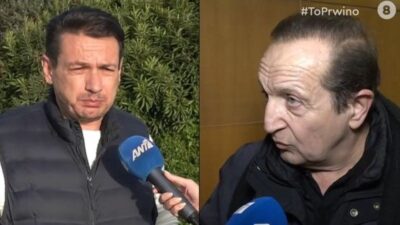 Ο Σταύρος Νικολαΐδης και ο Σπύρος Μπιμπίλας