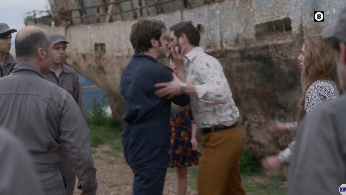 Ο Νικόλας Τσακώνεται με κάποιον