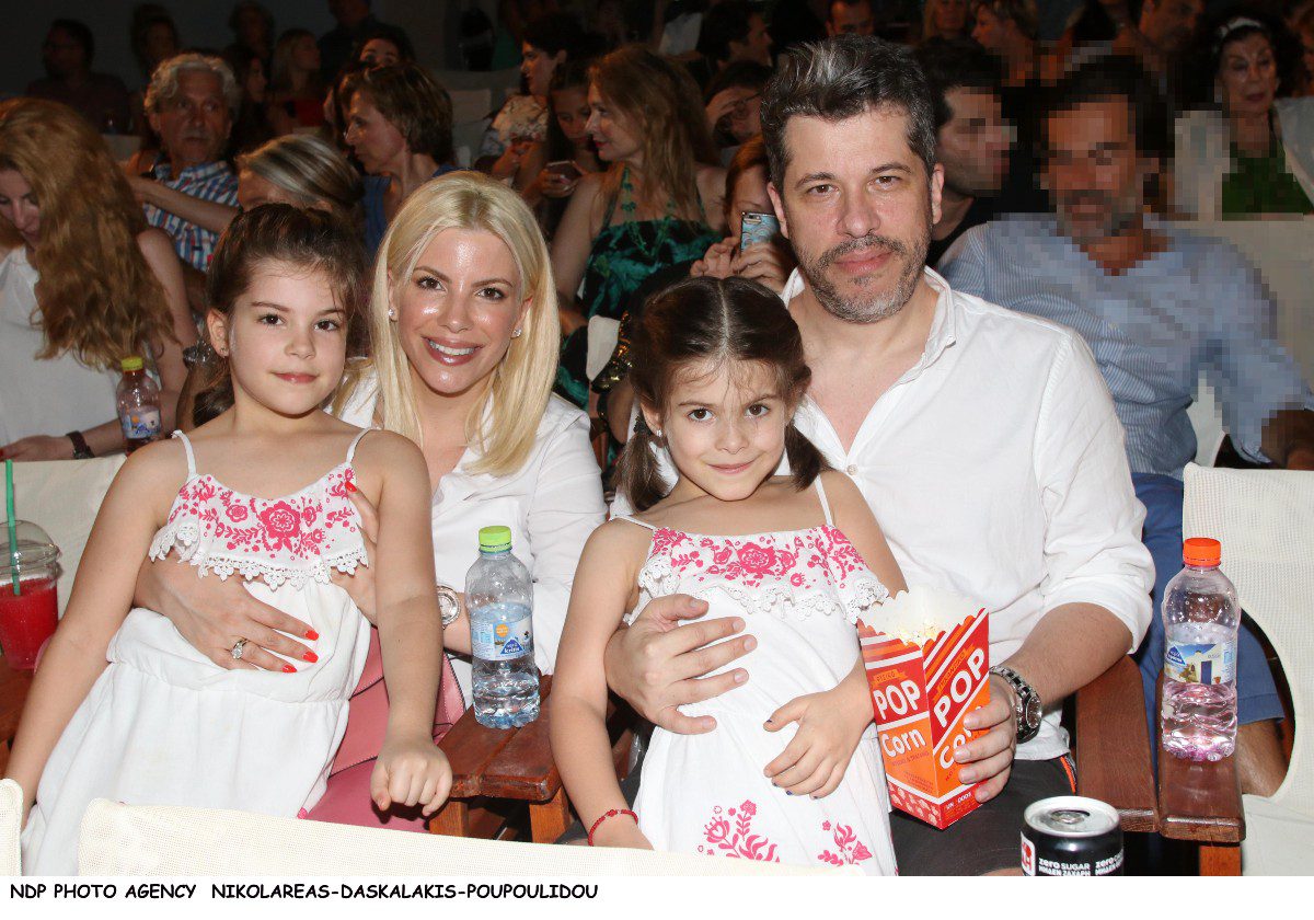 Η οικογένεια Βαρθακούρη