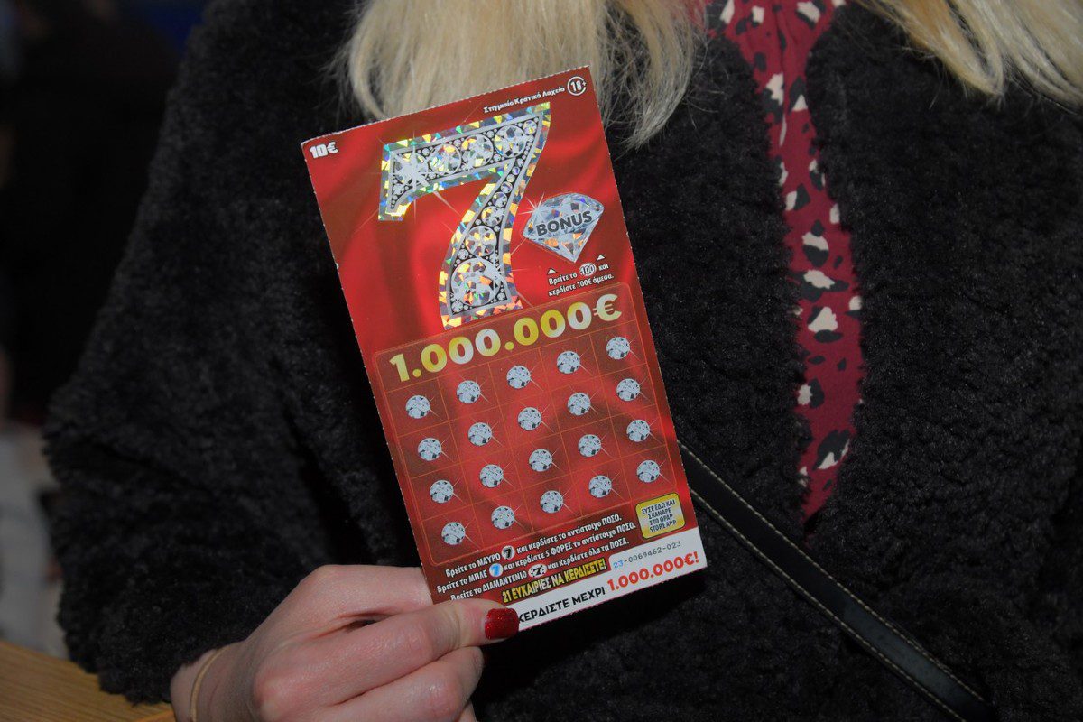 ΟΠΑΠ ΔΕΛΤΙΟ ΣΚΡΑΤΣ