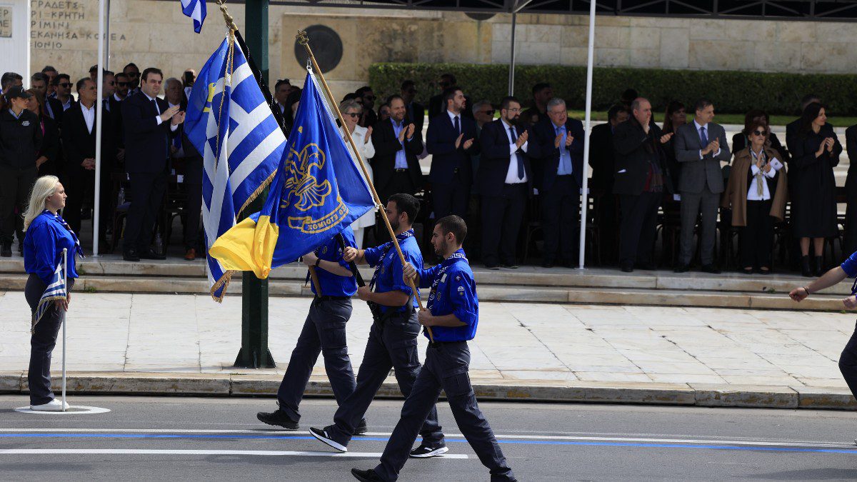 παρέλαση μαθητική