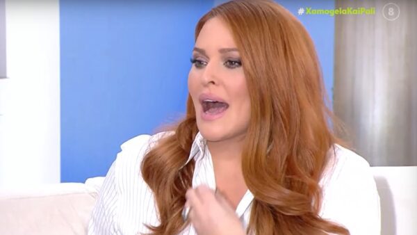 Η Σίσσυ Χρηστίδου στο Χαμογέλα και Πάλι