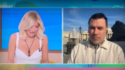 Η Σκορδά στο πλατό του Buongiorno