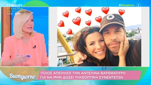 Η Φαίη Σκορδά και η Αντελίνα με τον Χάρη Βαρθακούρη