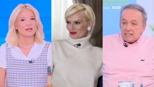 Η Φαίη Σκορδά, η Έλενα Χριστοπούλου και ο Ανδρέας Μικρούτσικος