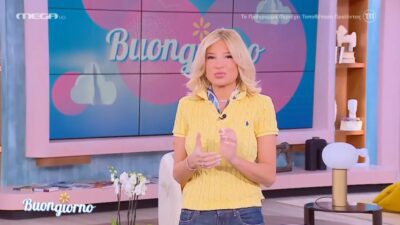 Η Φαίη Σκορδά μιλάει στο buongiorno