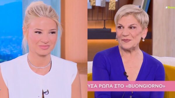 Η Φαίη Σκορδά και η Χρύσα Ρώπα στο Buongiorno