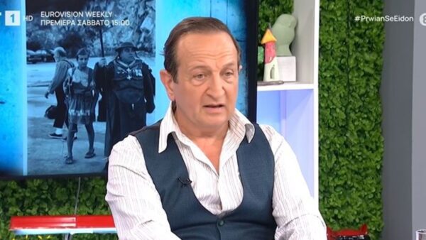 Ο Σπύρος Μπιμπίλας στο πλατό της εκπομπής Πρωίαν σε είδον